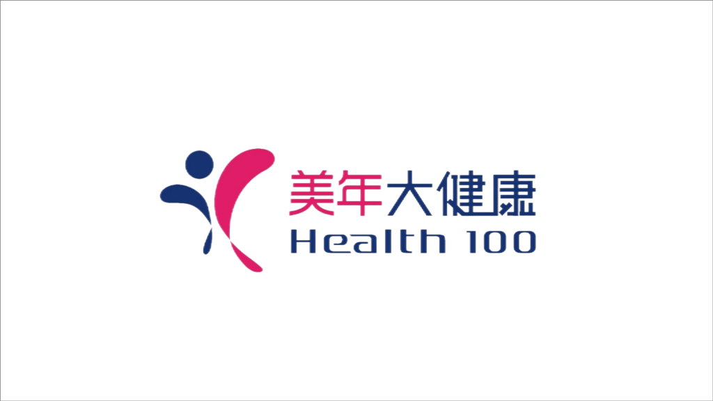 深圳美年体检 | 胶囊胃镜仅需1499，胶囊胃肠镜仅需2499