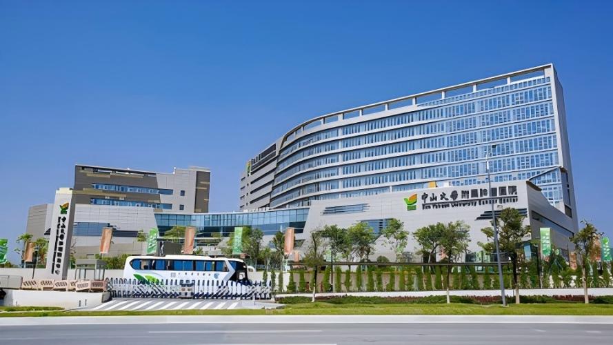 中山大学肿瘤防治中心