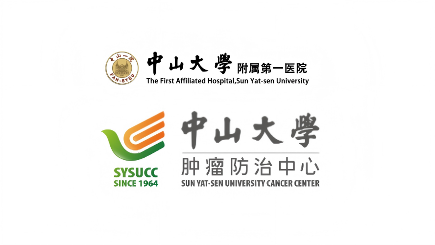 肝癌患者广州就医服务上线