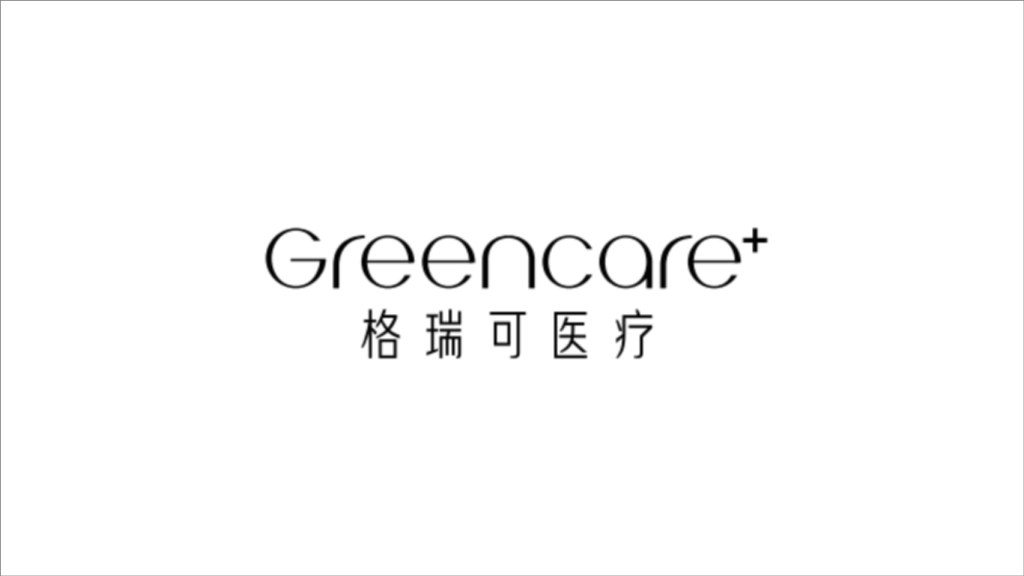 深圳格瑞可皓齿口腔诊所